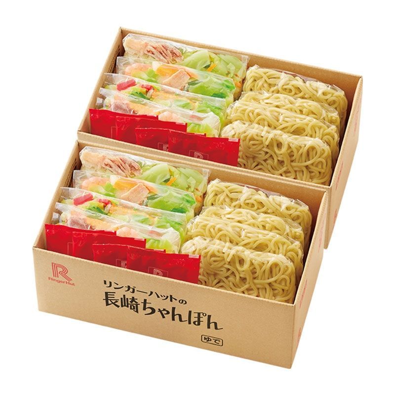 長崎ちゃんぽん8食セット
