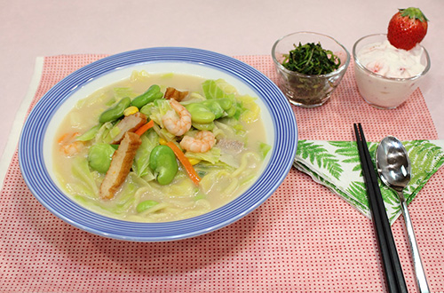 ちょい足し！そら豆