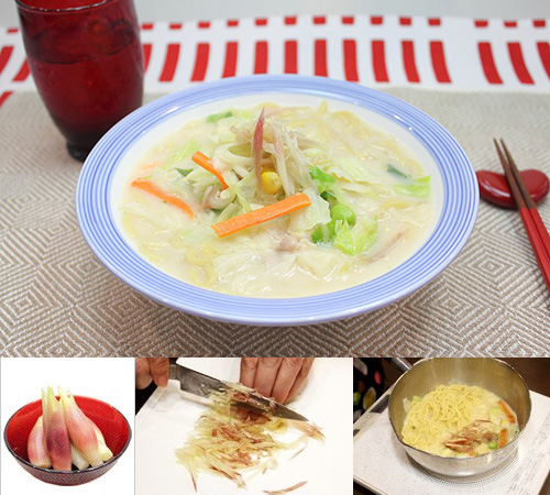 ちょい足し！みょうが